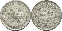 Indien Kutch 5 Kori -
