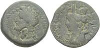 SYRIA. Seleucis and Pieria. Laodiceia ad Mare. Bronze Antoninus Pius,138-161. -