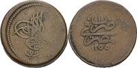 Ägypten Türkei Osmanen 5 Para Abdul Mejid, 1839-1861 -