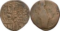 Byzanz Islam Gegenstempel auf Follis -
