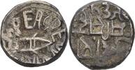 Indien Bundi Rupie Edward VII., 1901-1910 -