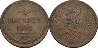 Russland Ekaterinburg 5 Kopeke Alexander II., 1855-1881 -