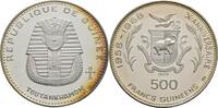 Guinea 500 Francs Tutanchamun -
