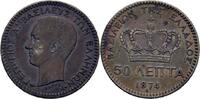 Griechenland 50 Lepta George I., 1863-1913 -