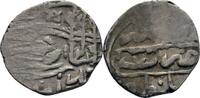 Türkei Osmanen Beshlik Ibrâhîm ibn Ahmad, 1049-1058 H./1640-1648 AD. -