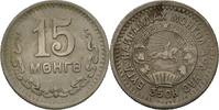 Mongolei 15 Mongo -