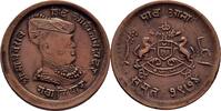 Indien - Gwalior 1/4 Anna Madho Rao, 1886-1925 -