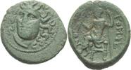  Bronze 350-250 Thessalien Gomphoi-Philippopolis  ss  75,00 EUR  +  5,00 EUR shipping