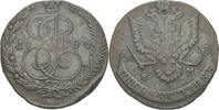 Russland Ekaterinburg 5 Kopeke Katharina II., 1762-1796 -