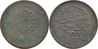Tunesien 2 Kharub -