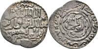 Islam Seldschuken Seljuqs v. Rum Sivas Dirham Kay Khusru -