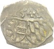 Salzburg Einseitiger Pfennig Ernst von Bayern, 1540-1554 -
