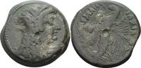 Hemidrachme 176-170 Ägypten Ptolemaios VI.  Filometor (180-145 v. Chr ... 80,00 EUR + 5,00 EUR kargo