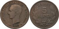 Griechenland 5 Lepta George I., 1863-1913 -