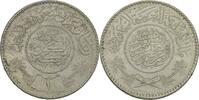 Saudi Arabien Riyal -