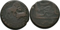 Iran Persien Kirmanshahan o. Teheran ? Fals Civic coinage -