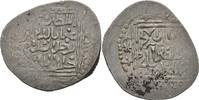 Islam Seldschuken von Rum 1/2 Dirhem ? Izz al din Kay Kawus II. ibn Kay Khusru, 1245-1248 -
