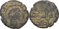 Islam Zengiden Atabege von Aleppo Bronze Al-Salih Isma'il, 1174-1181 -
