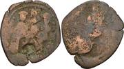 Islam Zengiden von Mossul Begtimuriden ? Kontermarke auf Follis Sayf al-Din Ghazi II (AD 1170-1180/AH 565-576) ? -