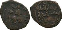Islam Seldschuken von Rum Fals Rukn al-Din Sulayman, 1196-1204 -