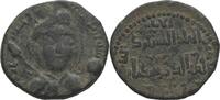 Islam Artuqiden von Hisn Kayfa und Amid. Dirhem Qutb ad-Din Sukman (581 - 597 H. / 1185 - 1200). -