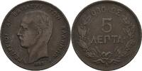 Griechenland 5 Lepta George I., 1863-1913 -