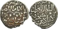 Islam Seldschuken von Rum Seljuqs Sivas Dirham Kayqubad I (AH 616-634/AD 1219-1236), -