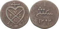 Niederl. Indien - Sumatra 1 Keping AH 1202 -