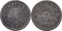 Indien Gwalior 1/2 Pice Madho Rao, 1886-1925 -
