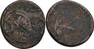 Islam Persien Iran Fals Civic coinage ss 117.47 US$  +  11.75 US$ shipping