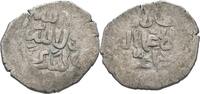 Islam Mameluken Mamluk Dirham -
