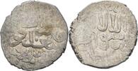 Islam Mameluken Mamluk Dirham -