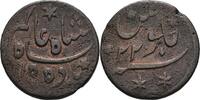 Indien Bengalen 1/4 Anna -