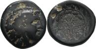 Bronz 150-100 Makedonien Selanik ss 40,00 EUR + 5,00 EUR kargo