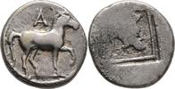 Tetrobol 476-460 ca.  Könige von Makedonien Alexander I. 498-454 ss / s 165,00 EUR + 5,00 EUR kargo