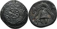 Bronz 325-310 ca.  Makedonien Alexander III Könige. - Kassander ss + 75,00 EUR + 5,00 EUR kargo