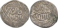 Islam Ilkhan Dirham Anonymous Qa'an al-'Adil, -