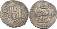 Islam Ilkhan Dirham Anonymous Qa'an al-'Adil, -