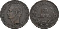 Griechenland 10 Lepta Georg I. 1863-1913 -