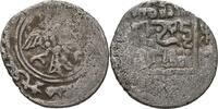 Islam Ilkhaniden Dirham Arghun, 1284-1291 -