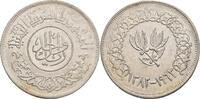Jemen Yemen Riyal -
