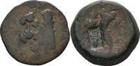 Cilicia Tarsos as Antiocheia ad Kydnum Bronze mit Gegenstempel Antiochos IV. von Syrien, 175-164 -