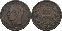 Griechenland 10 Lepta George I., 1863-1913 -