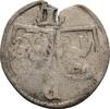Henneberg Schleusingen Einseitiger Pfennig Wilhelm IV. 1480 (1495)-1559. -