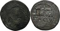 Islam Artuqid Mardin Dirham Husam al-Din Timurtash, AH 516-547 / AD 1122-1152 -