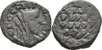 Macedon Thessalonica Bronze -