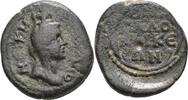 Macedon Thessalonica Bronze -