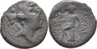 Seleukiden Bronze Seleukos III. Keraunos, 226-223 -