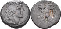 Seleucid Kings Apameia Bronze Alexander I Balas 152-145 -