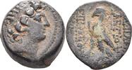 Seleucid Kings Antiochia Bronze Antiochos VIII Epiphanes Grypos 121-97 -